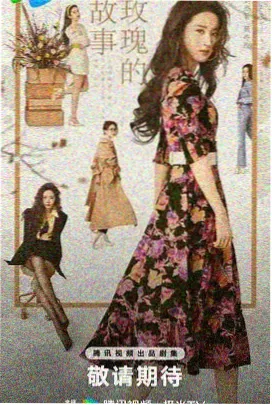 近身格斗图鉴:厂区桁架上的贴身对峙