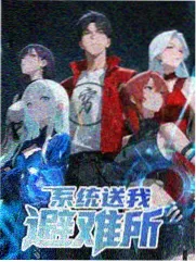 潜入反制图鉴:地下隧道射灯与影子