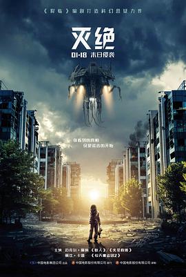 资讯配图：跨海悬索桥主塔检修平台实景